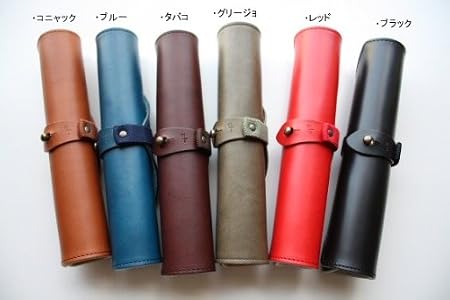 Amazon.co.jp: [エムピウ] ペンケース ROTOLO SUEDE 革