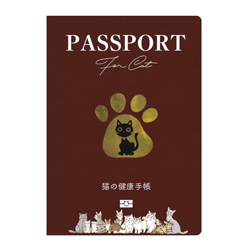 (3点セット) 猫の健康手帳 防災カード カバー付き A4 母子手帳 健康管理 成長記録 ヘルスケア 猫健康手帳 防災 セット ワクチン手帳 ペット用 猫 お薬手帳のサムネイル