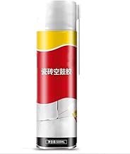 Tile Adhesive Glue Spray, Tile repair sealant With needle design can go deep into the gap to repair loose floor tiles | Waterproof Tiles Grout, quick drying tile injection glue 500ml (1 pcs)