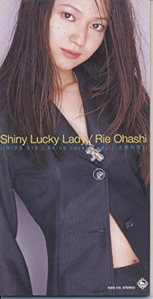Amazon.co.jp: Shiny Lucky Lad: ミュージック