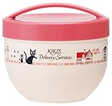 Cafe bowl lunch box 560ml Kiki's Delivery Service Ã'Â  Townscape by SKATER