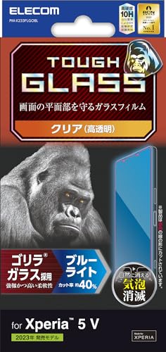 GR Xperia 5 V SO-53D SOG12 KXtB SKX 0.21mm u[CgJbg 10H EhGbWH wh~ GA[X NA PM-X233FLGOBL