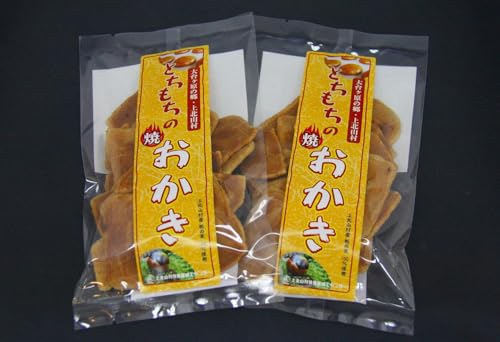 とちもちの 焼 おかき (2袋) |奈良県 上北山村 特産品 伝統的 お菓子 おかし おやつ 甘さ控えめ さっぱり