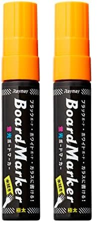 CC  zCg{[h {[h}[J[ u ɑ IW LBM1048D (× 2)