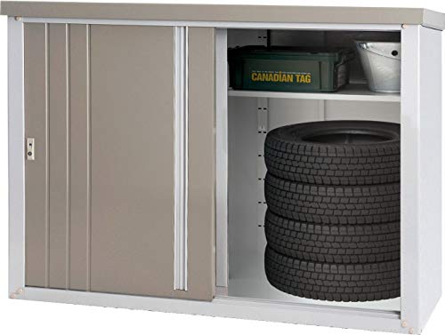 山善 物置き スチール収納庫 鍵付き 可動棚 幅150×奥行75×高さ114cm KSLB-1511