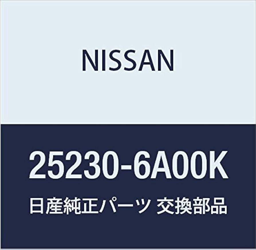 ご確認用 当時物 日産純正 リレー 多数 25230 H6100(89961)(89942)(89958