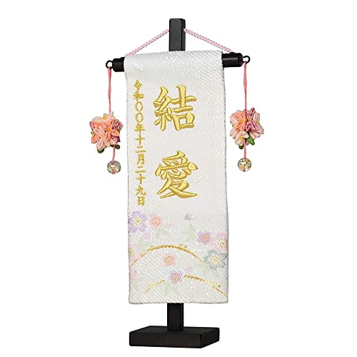 O ʉGEhJ  ̎q [S28.5cm] [TCY23cm] (/ԃJX~F)