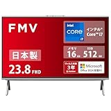 富士通 デスクトップパソコン 一体型 日本製 FMV Desktop F WF1-K1 (MS Office 2024/Win 11/23.8型/Core i7/16GB/SSD 512GB/スーパーマルチドライブ) AZ_WF1K1_Z812