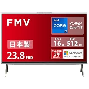 Amazon.co.jp: 一体型 - デスクトップ: パソコン・周辺機器