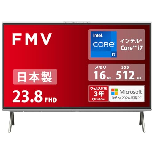 富士通 一体型デスクトップパソコン デスクトップPC Core i7 Amazon.co.jp: 富士通 デスクトップパソコン 一体型 日本製 FMV