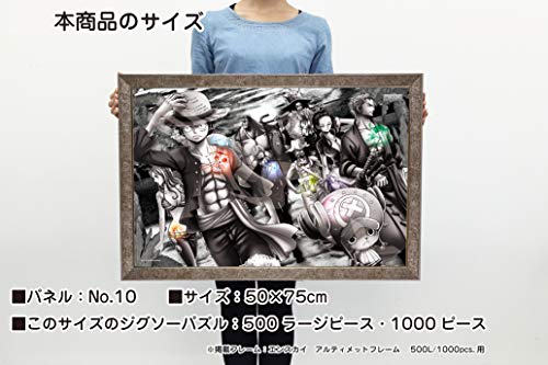 パズル ワンピース黒服完成版 41Y6ECGnLHL.jpg