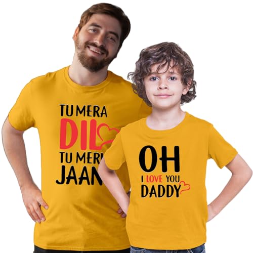 Image of INDISSH Father Son Matching Printed Cotton Tshirt Combo - FS-06-COM-PAR