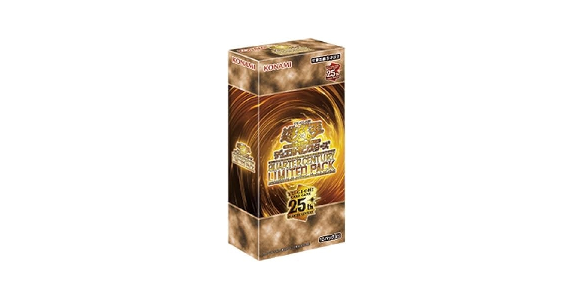 Amazon.co.jp: 遊戯王 QUARTER CENTURY LIMITED PACK BOX