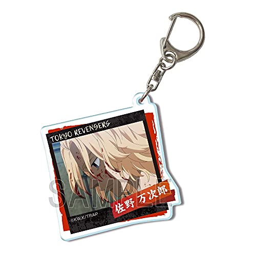 東京リベンジャーズ アクリル キーホルダー 佐野万次郎 C KHAN-T007-m05