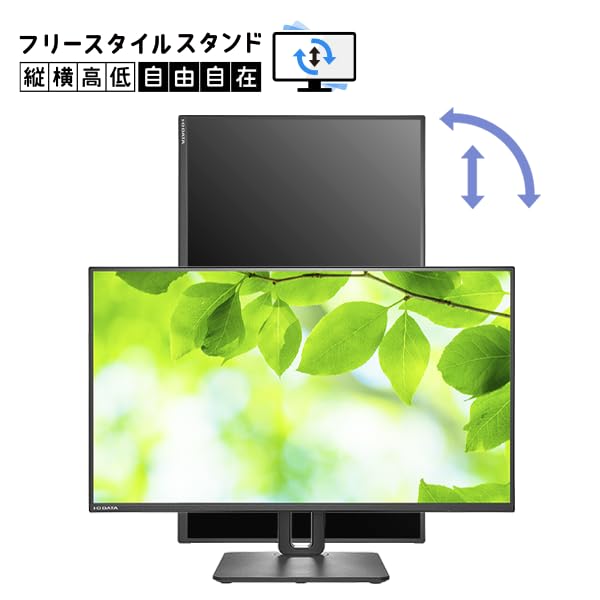 Amazon.co.jp: I-O DATA アイ・オー・データ 100Hz対応&USB Type-C搭載
