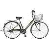 Amazon | ママチャリ シティ 自転車 コルニクス サイクル