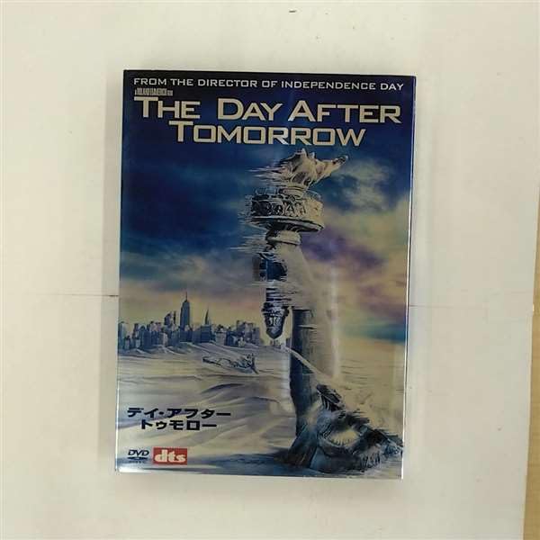 デイ・アフター・トゥモロー (2枚組 プレミアム) [DVD]