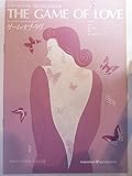 舞台プログラム ゲーム・オブ・ラブ 1990年シアターVアカサカ公演 村国守平 徳川龍峰 花山佳子 宮内理恵 早野ゆかり