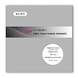 729 Battle II Table Tennis Rubber, Pro Version, Black, 2.1 mm