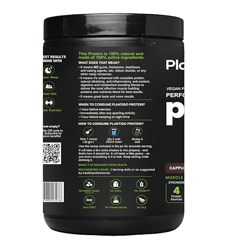 Image of Plantigo Plant Protein Pea Powder 500g - Cappuccino Coffee Flavoured | Pea + Brown Rice, Flax Seed, Pumpkin - Clean & Green Based Protein Powder | 24g Protein, 5g Fiber, BCAA for Men & Women