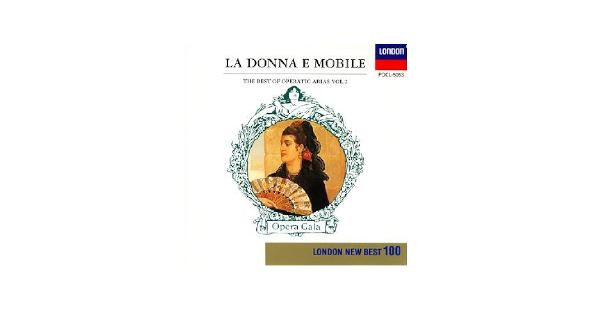 【レコード】「魅惑のオペラ・アリア集」5枚セット レコード】「魅惑のオペラ・アリア集」5枚セット レコード