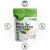 Proteína de guisante en polvo – 5 lb de proteína vegetal – polvo aislado para bebidas, snacks, batidos – sabor limpio, sin sabor – apta para dietas y fácil de digerir – bolsa resellable 5 Libra (Paquete de 1) 8