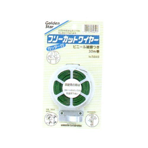 �L���{�V(Kinboshi) �t���[�J�b�g���C���[30m�� 5849