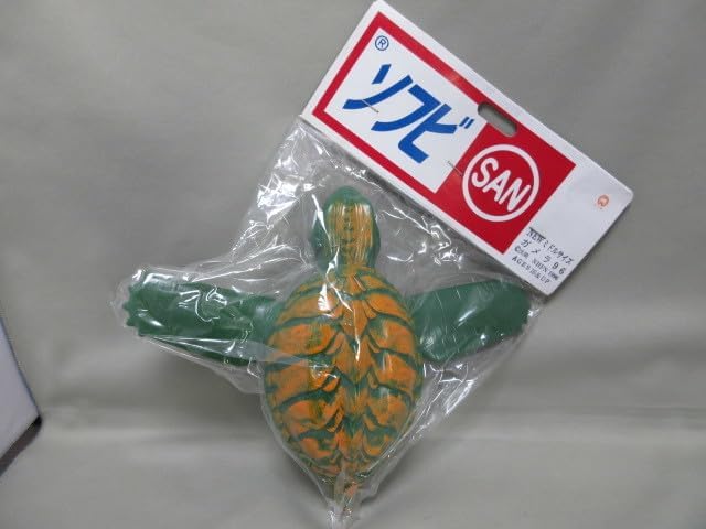 未開封】NEWミドルサイズ ガメラ96 飛行形態☆マルサン ソフビ☆2026年