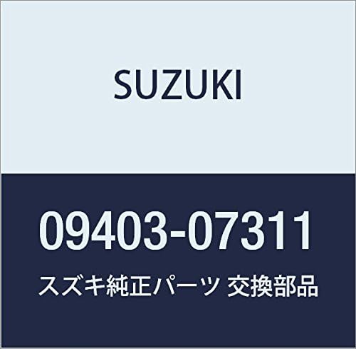 09403 07311 suzuki
