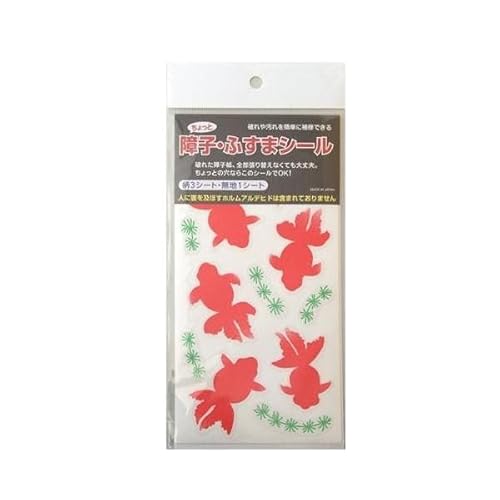 qEӂܕCV[  10×20cm, 3V[gEn1V[g jꌊB, aV[,qӂ܂̔jꂽ傱ƉBĕCV[