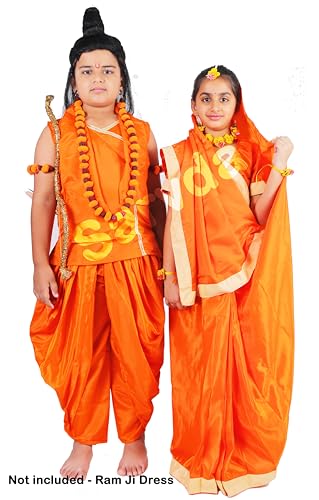Image of Sarvda Halloween costumes for girls & boys | With Accessories | Mythological & Theme Fancy Dress Age 2 3 4 5 6 7 8 9 10 kids men women