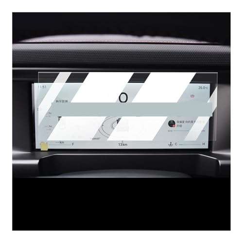 Membrane protection écran Jetour T-1 accessoire intérieur haute clarté 2024