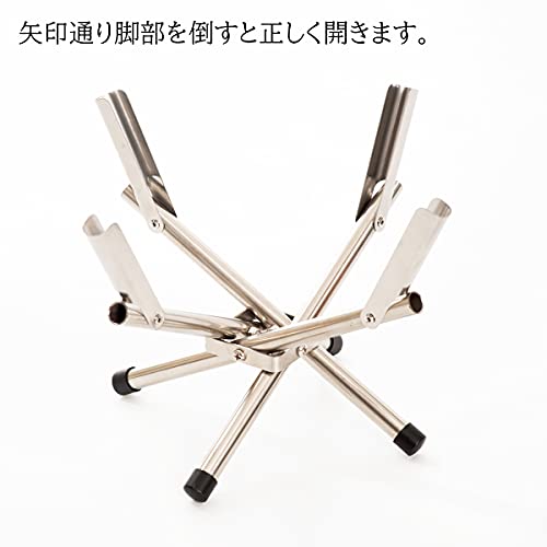 MAGNA(マグナ) ファイアグリル バーベキューコン ロ 焚火台 1 台 2 役 コンパクト 耐久性 国内加工 収納 ケース 焼網付き (05 ファイアグリル ソロ) 7枚目