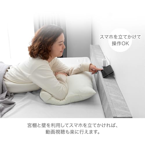 タンスのゲン ベッド 単品 シングル 宮棚付き 2口コンセント付 高さ調整OK ベッドフレーム すのこベッド 49600140 の商品画像 3