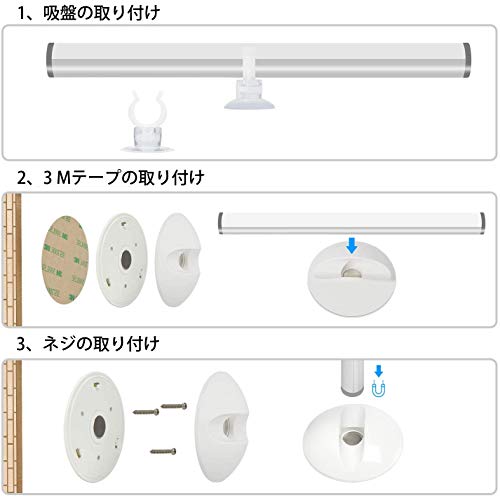 Benature Led Mirror Lights Portable Rechargeable Vanity Light 3 Brightness Touch Control Makeup Light For Bathroom Dressing Room 2 Packs #TOP3