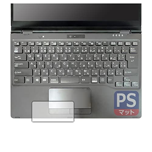 PDAH[ LIFEBOOK UV[Y U9311X/F, U9311X/HΉ PerfectShield ی tB [^b`pbhp] 3 ˒ጸ hw {