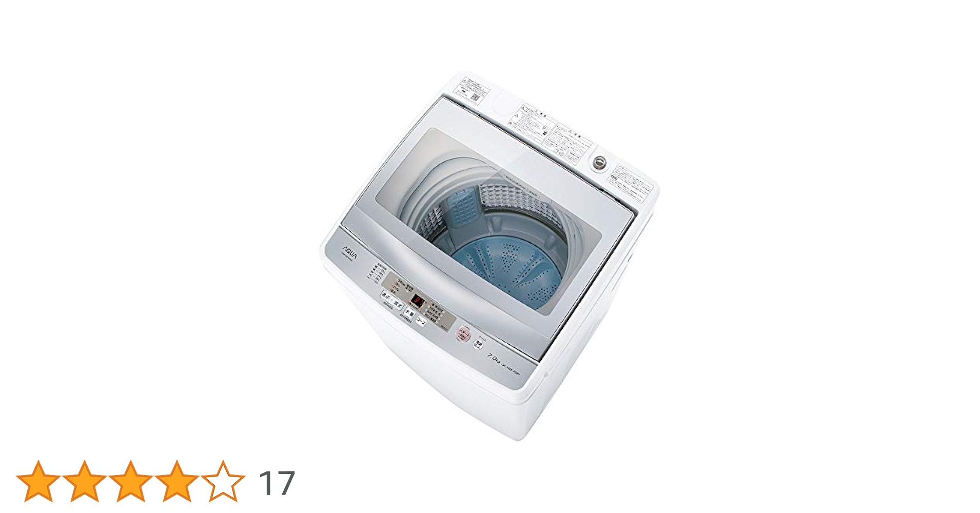 AQUA 全自動洗濯機 7kg ホワイト 2022年製 7.0kg 全自動洗濯機 ホワイト | アクア | AQW-V7A-W | Joshin