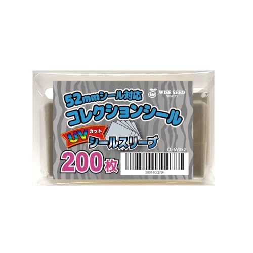 ビックリシール Amazon | 限定品 BREEZE スーパーゼウス 旧ビックリマン