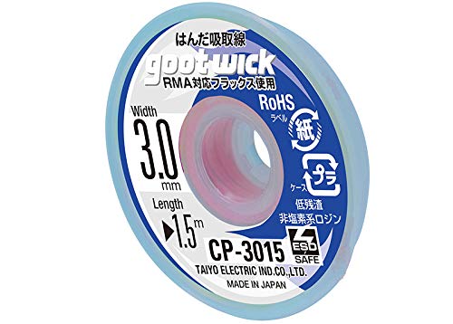 Goot® CP-3015 Lead Free ESD Safe Solder-Wick Rosin Flux Desoldering Braid [Width : 3.0mm x Length : 1.5m] [Made in Japan] (B08FXGXYDM) Amazon Price History, Amazon Price Tracker