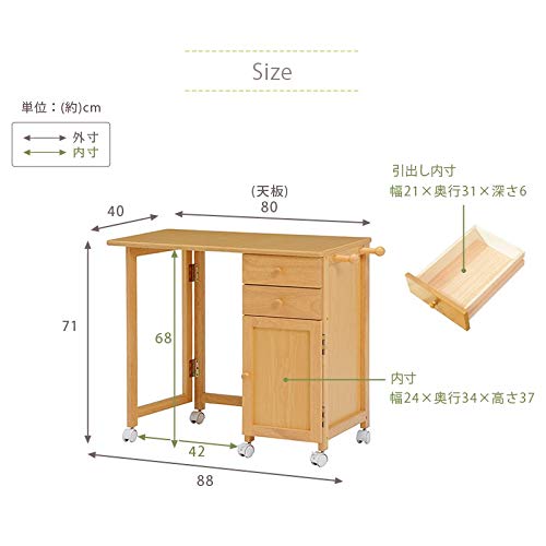 ホワイト折りたたみデスク キャスター付き 折りたたみデスク単品 [幅80・高さ65] キャスター付き | おしゃれな