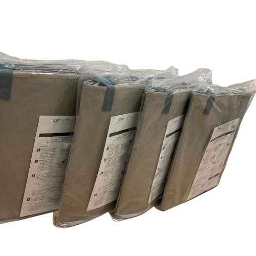 圧縮ボックス スピードキューブ」の人気商品一覧 | 安い商品を通販