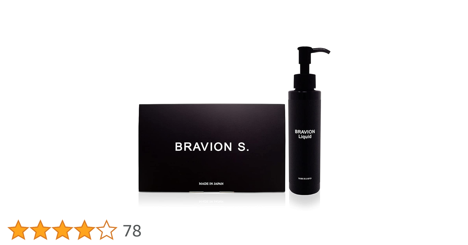 Amazon | BRAVION S. ＆ BRAVION Liquid ブラビオンエス