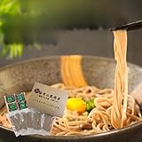 【お試しセット】米山萬商店 定番出雲そば 6人前 自家製粉 挽きぐるみ製法 無塩 非加熱製法 (つゆ付き) ポストインタイプ