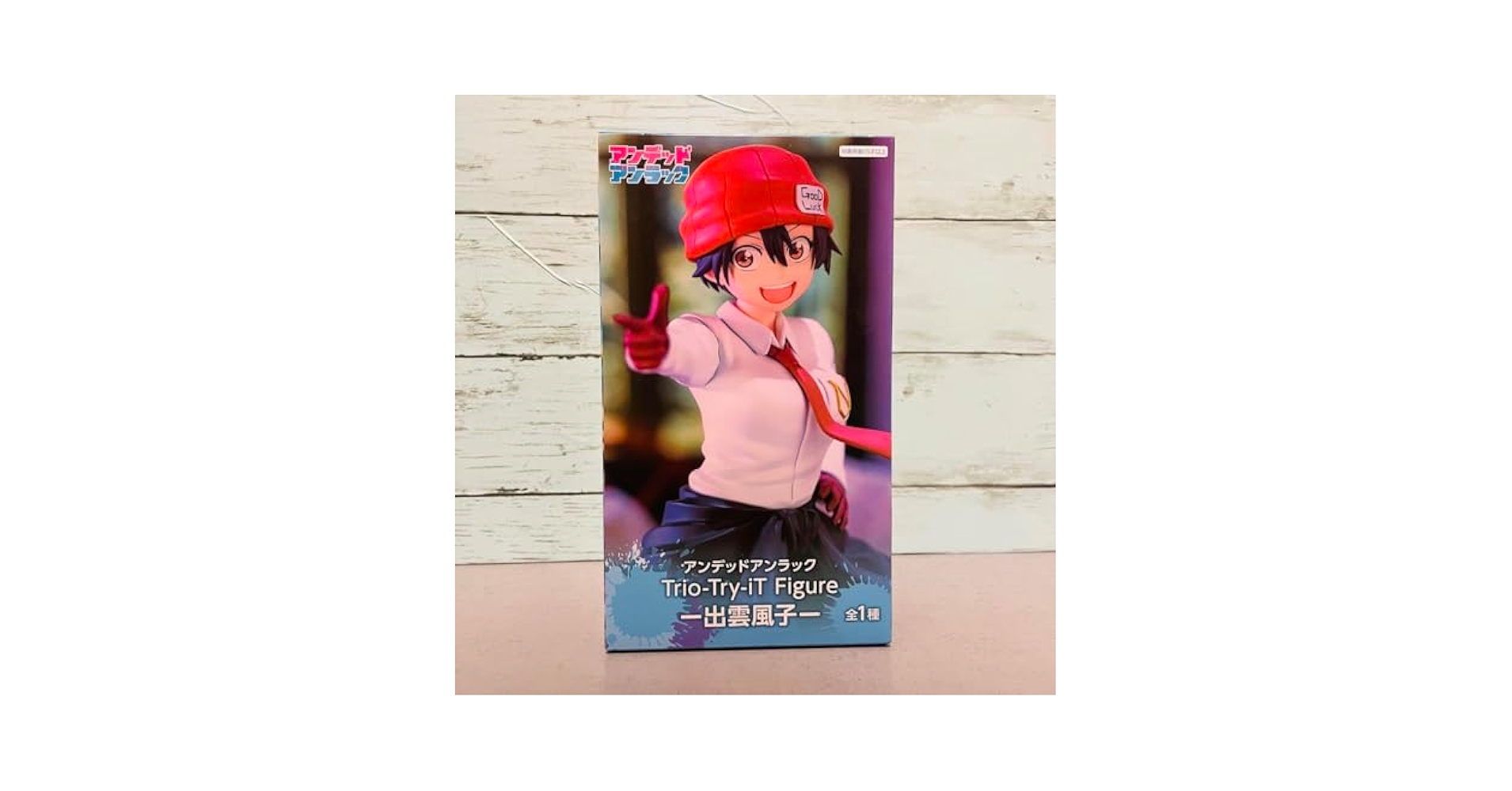 フリュー Trio－Try－iT Figure アンデッドアンラック 出雲風子 Amazon | アンデッドアンラック Trio-Try-iT Figure 出雲風子