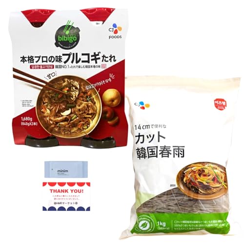 y {ivRMZbg z rrS vRM ؍ē̃^ 840g × 2 + Jbg؍tJ 1kg + nfBEGbgeBbV