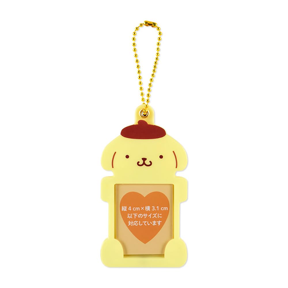 Amazon.co.jp: サンリオ(SANRIO) ポムポムプリン IDフォトホルダー