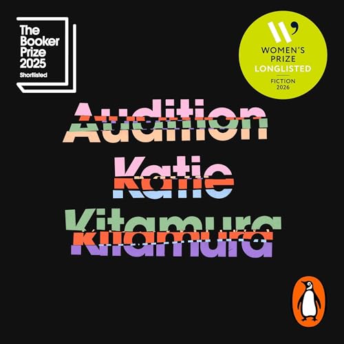 『Audition』のカバーアート