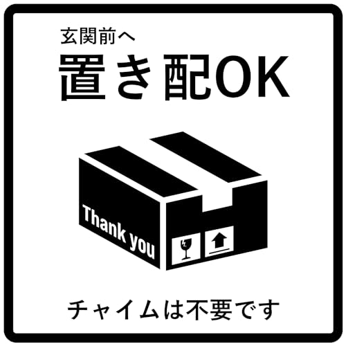 �u���zOK �X�e�b�J�[ �V�[�� ���֑O �f���o���[ ���{�� �s�� UV �Ό� �h�� �z�B�� ��Ζ� ��z�{�b�N�X (����_����)