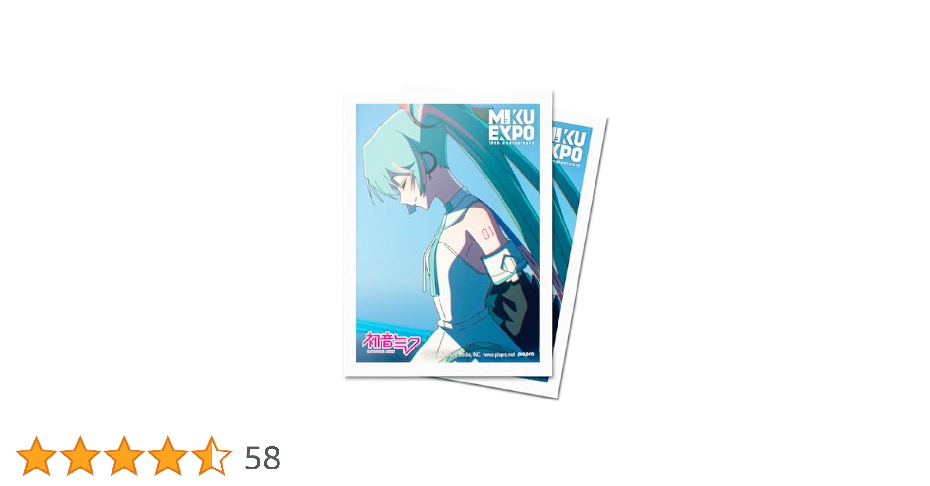 Amazon.co.jp: Ultra PRO - 10周年記念初音ミク 100枚デッキ