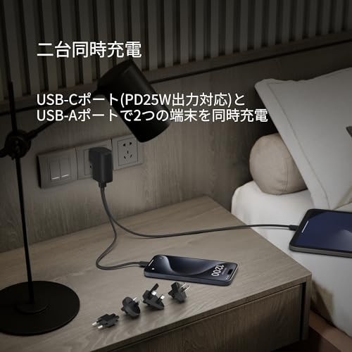 Belkin モバイルバッテリー BPZ003dqBKJP ブラックサムネイル5